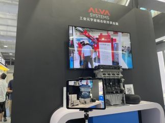 alva systems 携创新成果亮相 2022 服贸会，工业元宇宙落地正当时